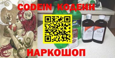 a pvp Кингисепп