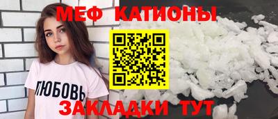 МДПВ Комсомольск-на-Амуре