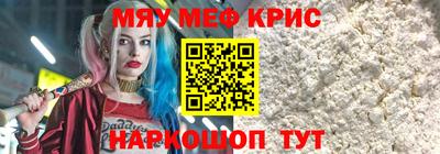 a pvp Кингисепп