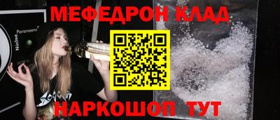 a pvp Кингисепп