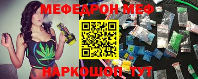apvp Кинель