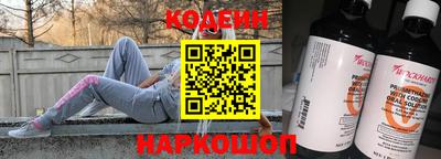 a pvp Кингисепп