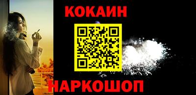 apvp Кинель