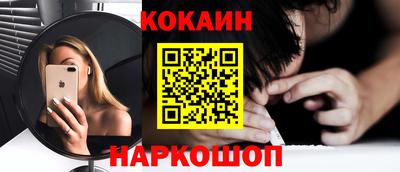 apvp Кинель