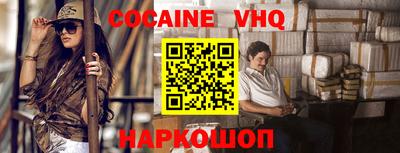 a pvp Кингисепп