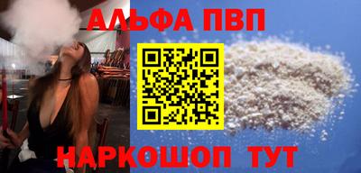 МДПВ Комсомольск-на-Амуре