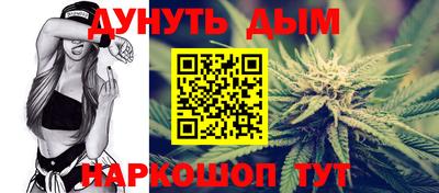 apvp Кинель