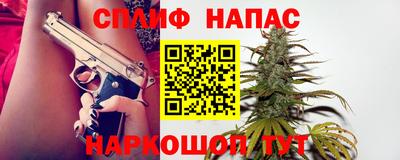 apvp Кинель