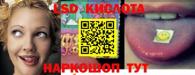 бутик Конаково