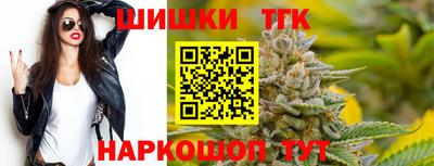 apvp Кинель