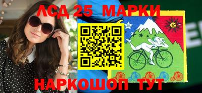 МДПВ Комсомольск-на-Амуре