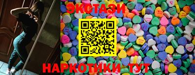 apvp Кинель