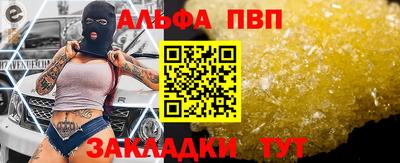 МДПВ Комсомольск-на-Амуре