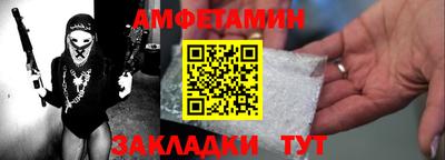 a pvp Кингисепп
