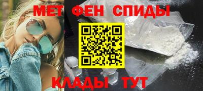 apvp Кинель