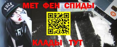 наркотики Коммунар