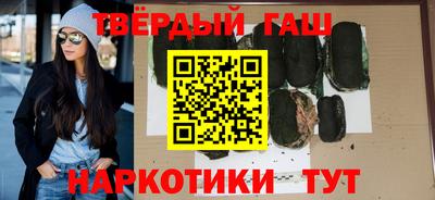 a pvp Кимры