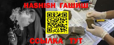 a pvp Кингисепп