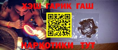 бутик Конаково