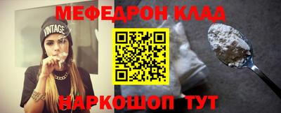 a pvp Кимры