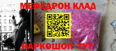 a pvp Кимры