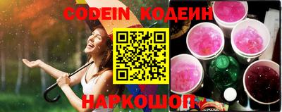 МДПВ Комсомольск-на-Амуре