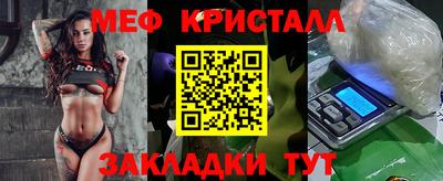 наркотики Коммунар