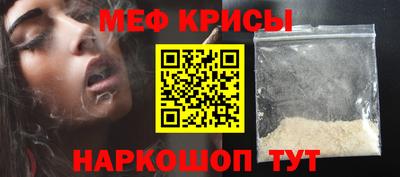 a pvp Кингисепп