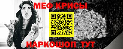 бутик Конаково