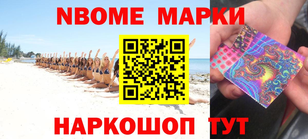 ЛСД экстази ecstasy  blacksprut tor  Вход с VPN  Кузнецк  LSD-25 экстази ecstasy 