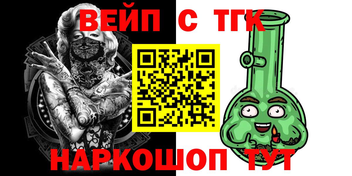 Гашиш Кузнецк